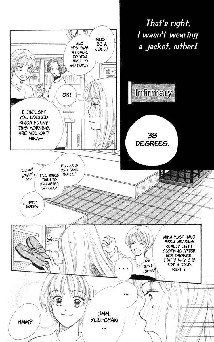 Renai Catalog Chapter 4 4